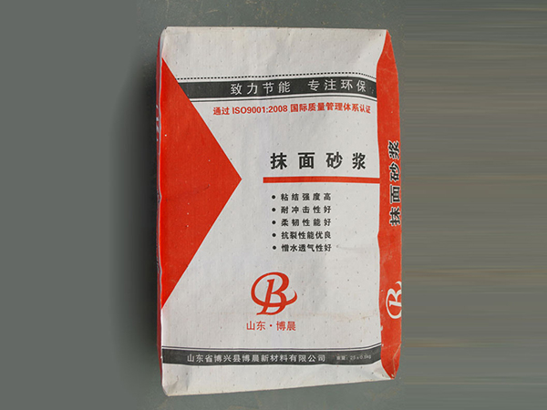 抹面砂浆