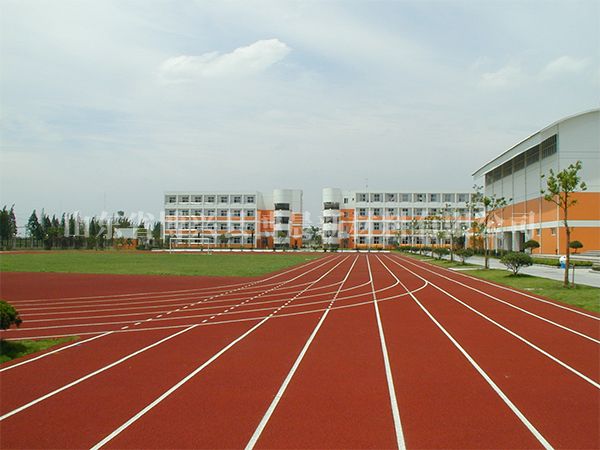 硅PU塑胶跑道