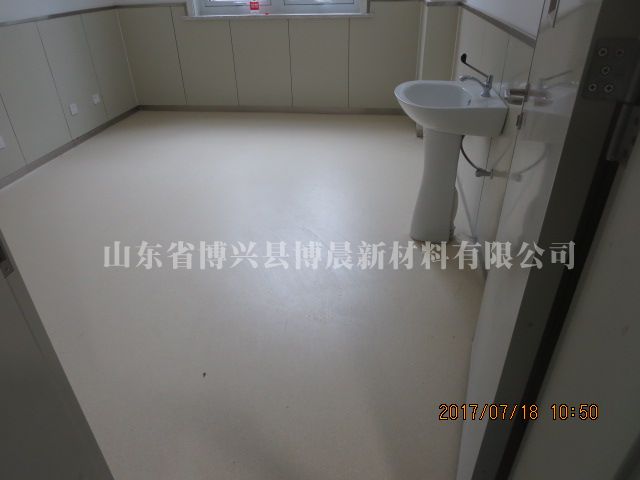 滨州市人民医院