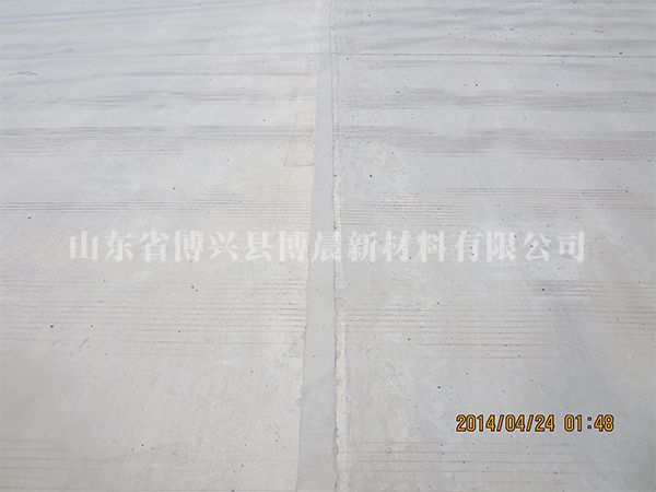 道路修补材料