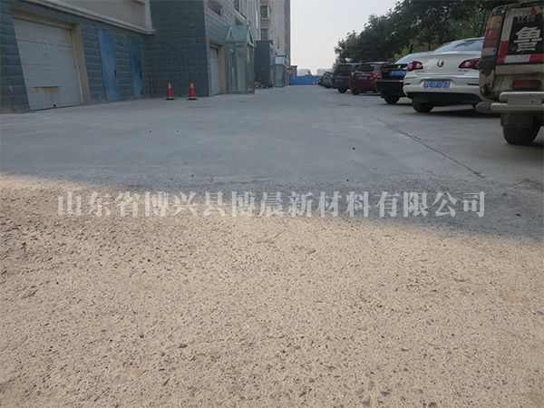 公路局宿舍楼