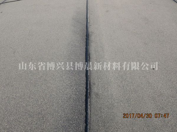 嘉隆板业