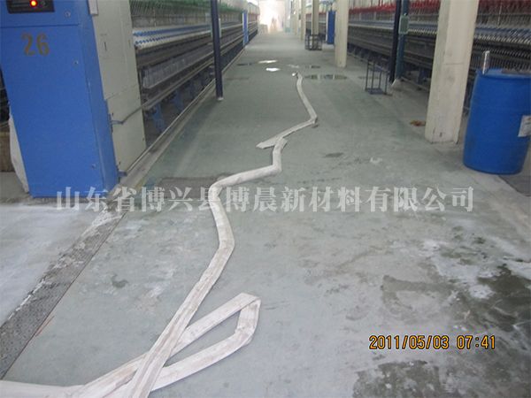 惠民棉纺厂
